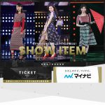 東京ガールズコレクション　2017 AUTUMN／WINTER